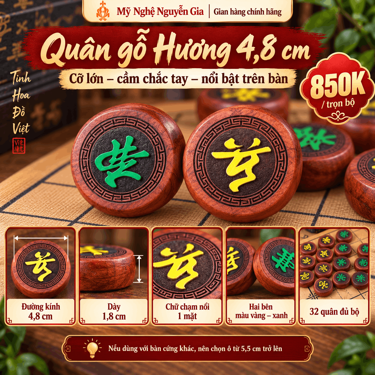 Bộ Cờ Tướng Gỗ Hương 4,8 cm Kèm Hộp Và Bàn Da PU