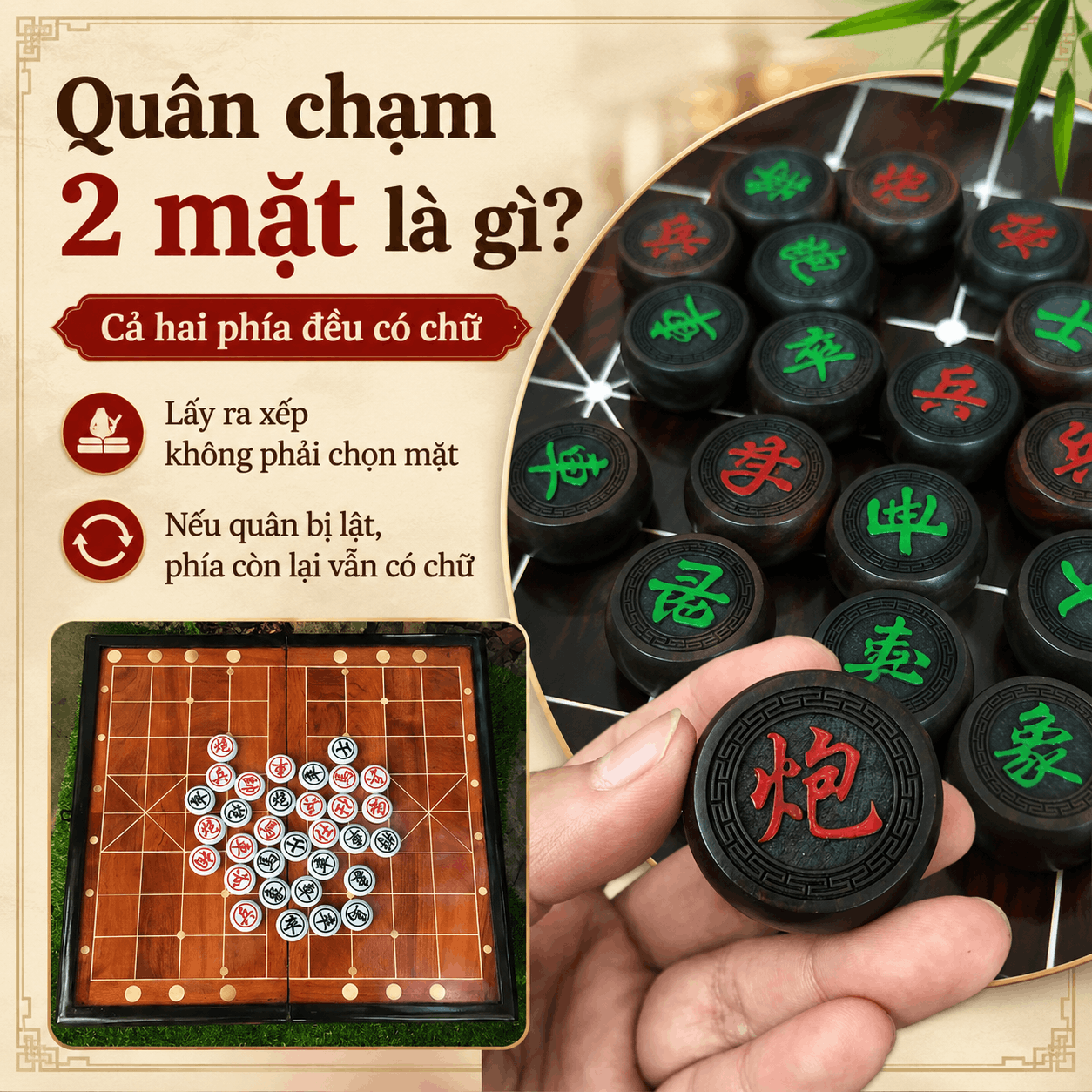 Qu&acirc;n Cờ Tướng Chạm 1 Mặt V&agrave; 2 Mặt Kh&aacute;c Nhau Thế N&agrave;o?