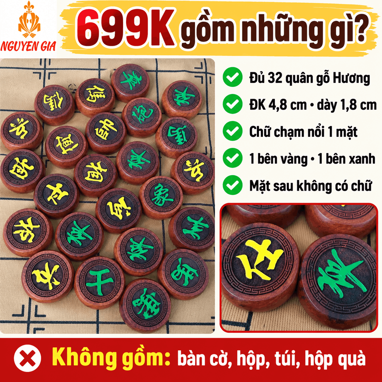 Quân Cờ Tướng Gỗ Hương 4,8cm – Bộ 32 Quân Cỡ Lớn