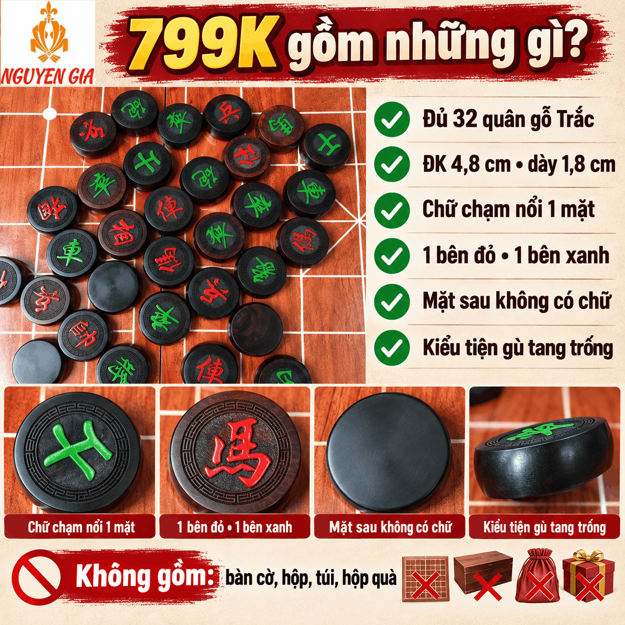 Quân Cờ Tướng Gỗ Trắc 4,8cm – Bộ 32 Quân Cỡ Lớn
