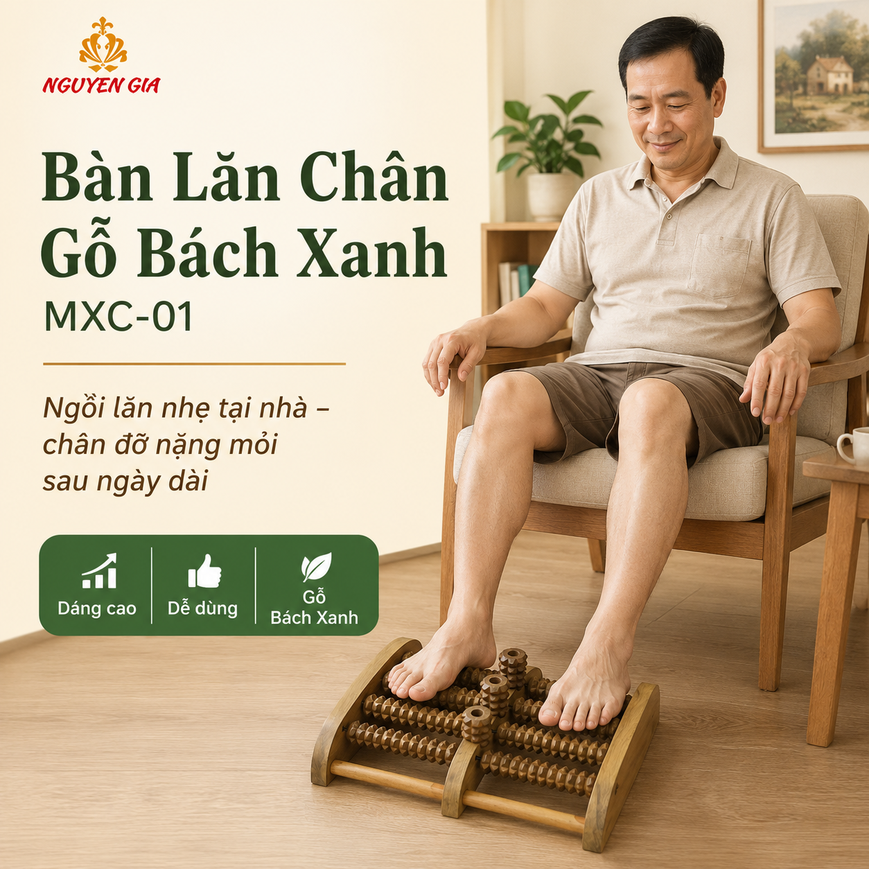 Bàn Lăn Chân Gỗ Bách Xanh MXC-01 – Dụng Cụ Massage Chân Dáng Cao