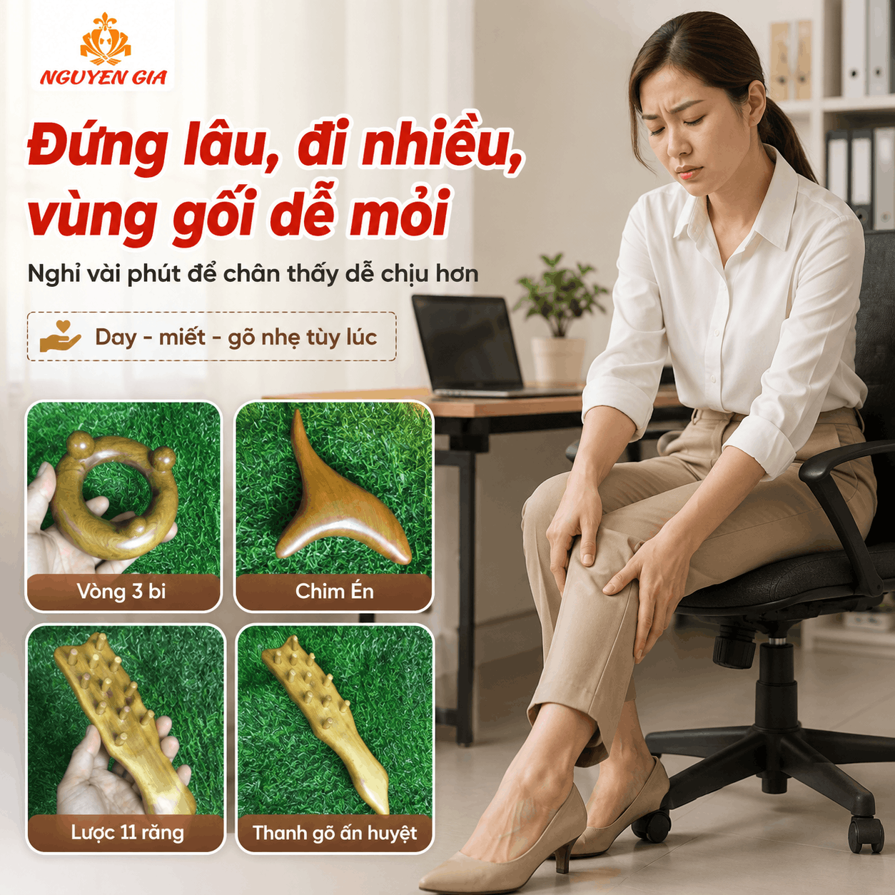 Bộ 3 Dụng Cụ Massage Vùng Gối Gỗ Bách Xanh - Dùng Quanh Gối, Đùi Và Bắp Chân