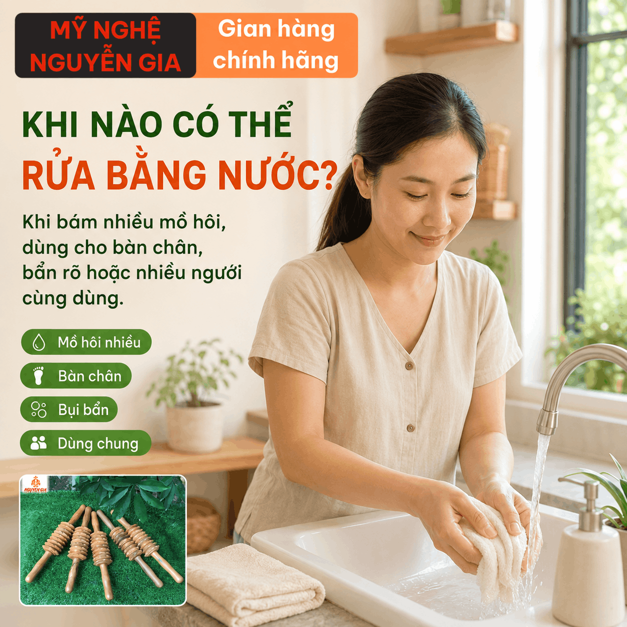 C&aacute;ch Vệ Sinh V&agrave; Bảo Quản Dụng Cụ Massage Gỗ Sau Khi D&ugrave;ng