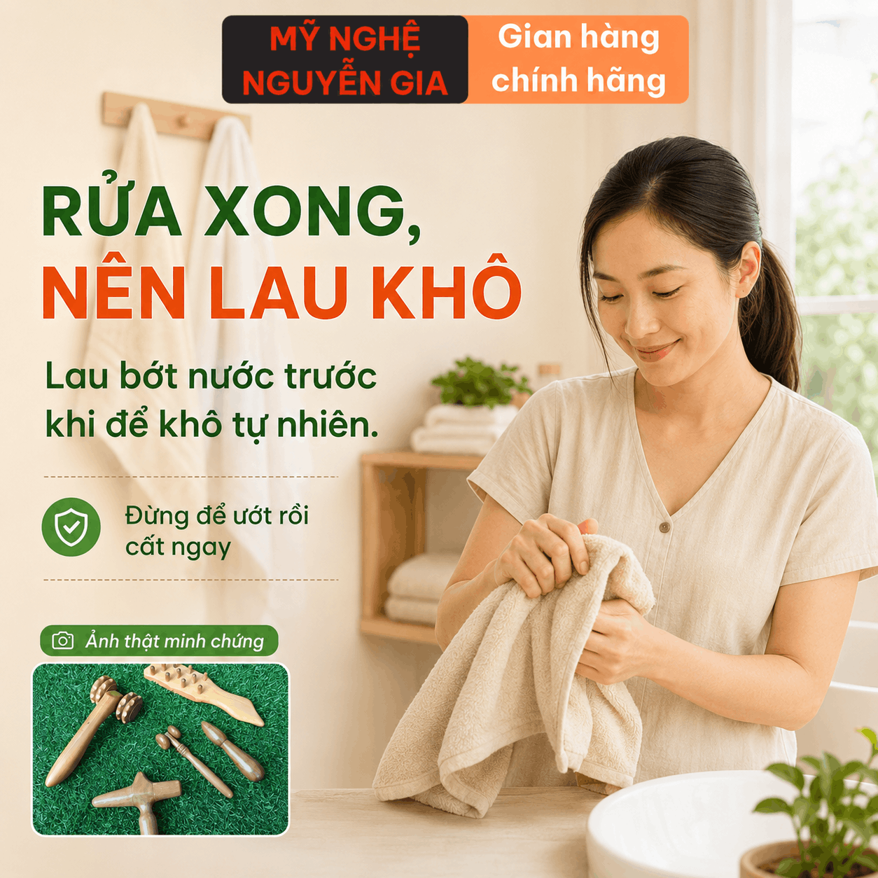 C&aacute;ch Vệ Sinh V&agrave; Bảo Quản Dụng Cụ Massage Gỗ Sau Khi D&ugrave;ng