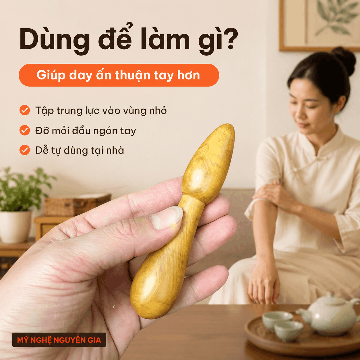 C&acirc;y Bấm Huyệt C&oacute; N&ecirc;n D&ugrave;ng Kh&ocirc;ng?