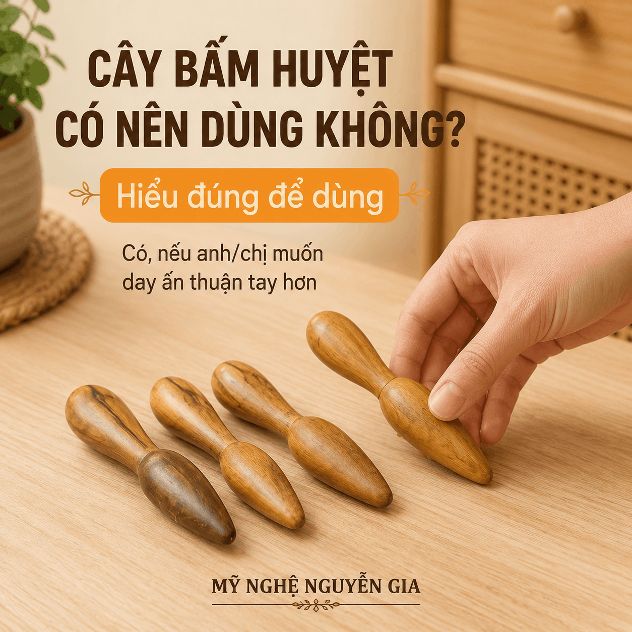 C&acirc;y Bấm Huyệt C&oacute; N&ecirc;n D&ugrave;ng Kh&ocirc;ng?