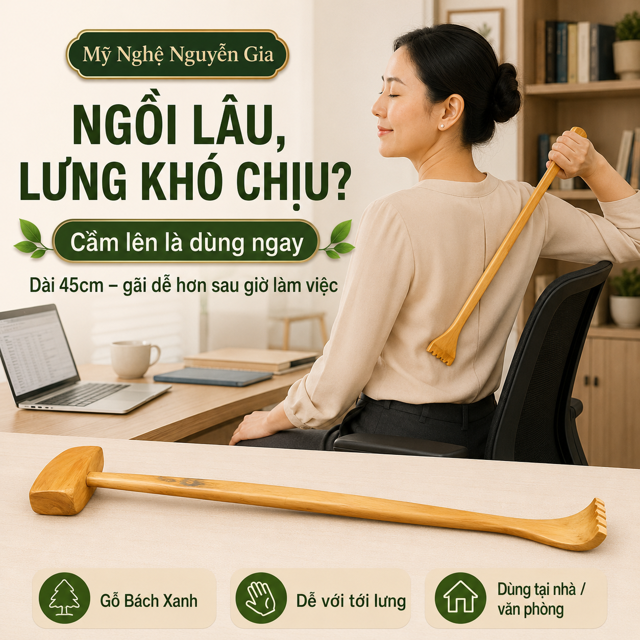 Cây Gãi Lưng Gỗ Bách Xanh, Đấm Lưng Gõ Nhẹ Hỗ Trợ Giảm Đau Mỏi