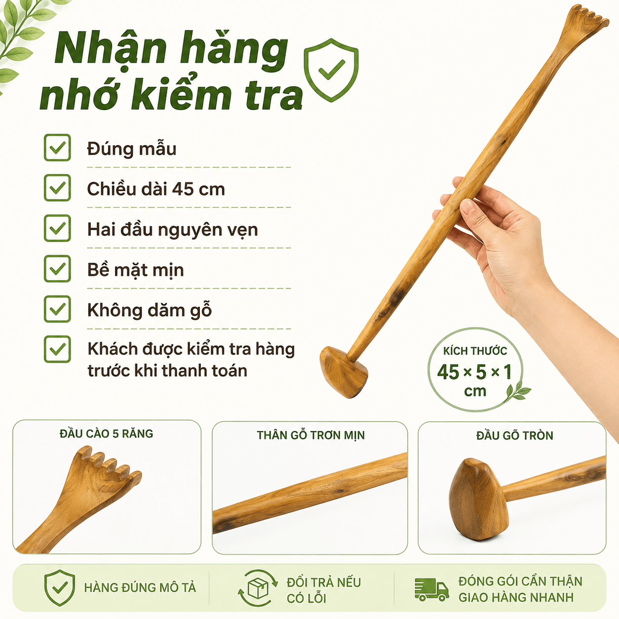 Cây Gãi Lưng Gỗ Bách Xanh Dài 45 cm - Dễ Với Tới Sau Lưng