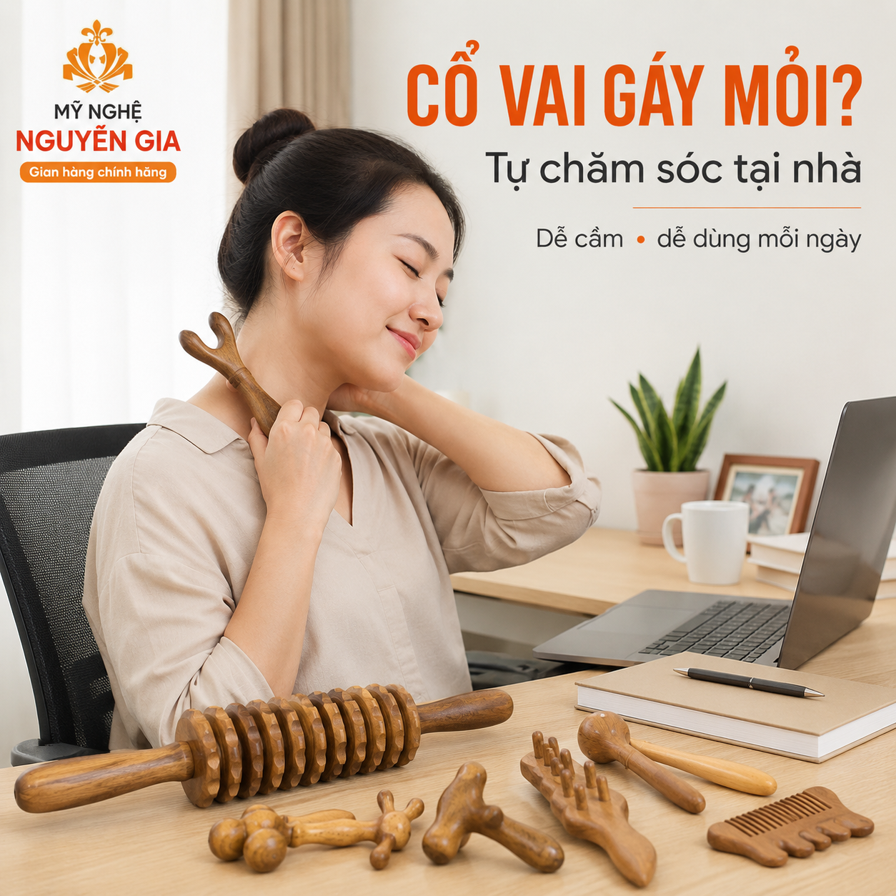 Dụng cụ massage