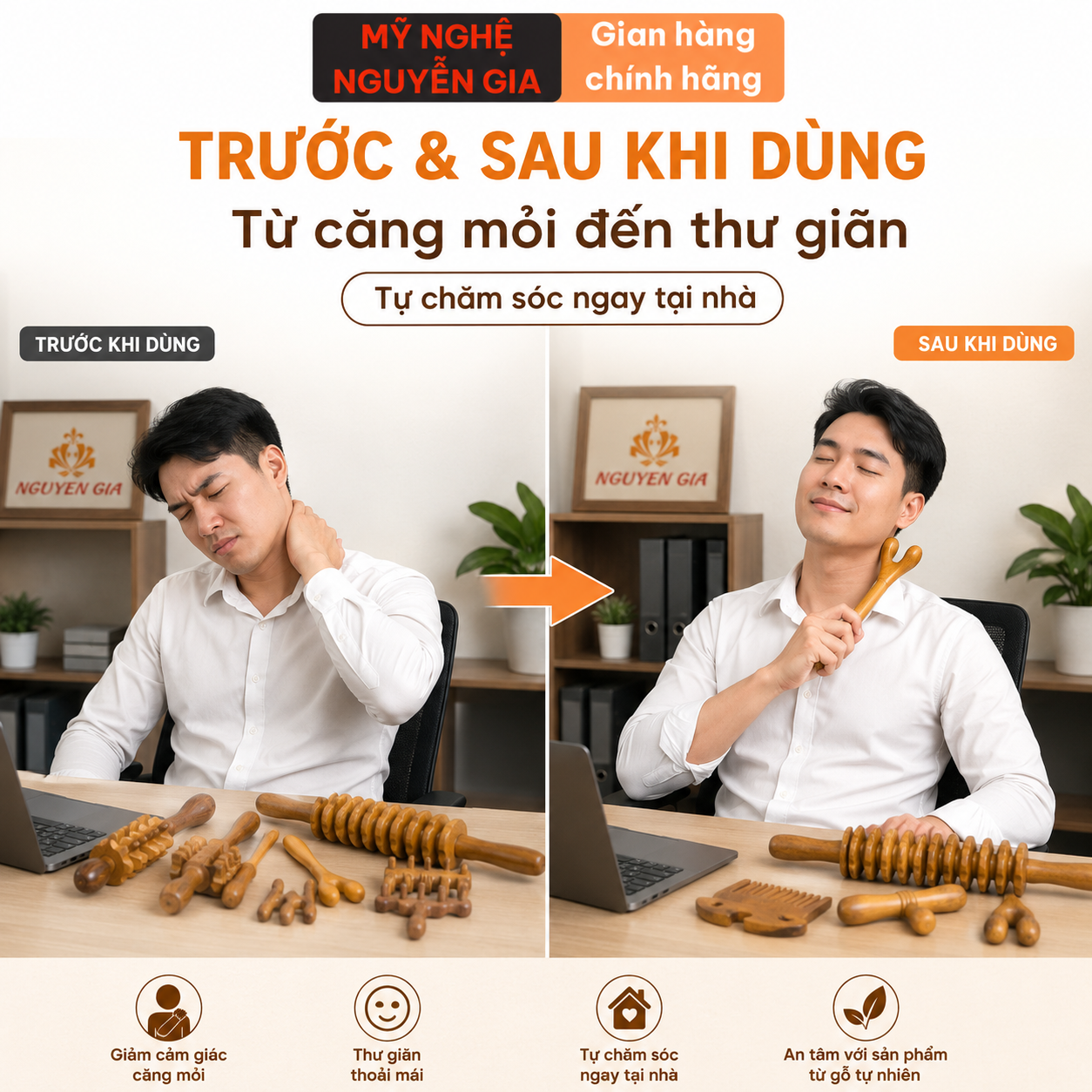 Dụng cụ massage