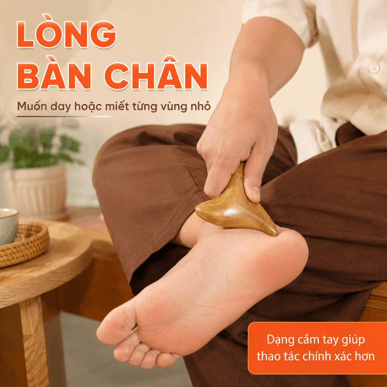 Dụng Cụ Massage Ch&acirc;n &ndash; N&ecirc;n Chọn Theo V&ugrave;ng N&agrave;o?