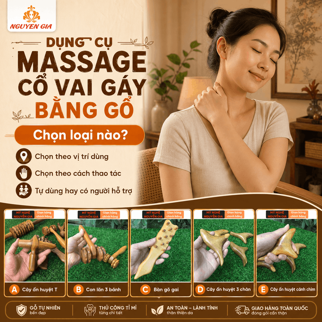 Dụng Cụ Massage Cổ Vai G&aacute;y Bằng Gỗ &ndash; Chọn Loại N&agrave;o?