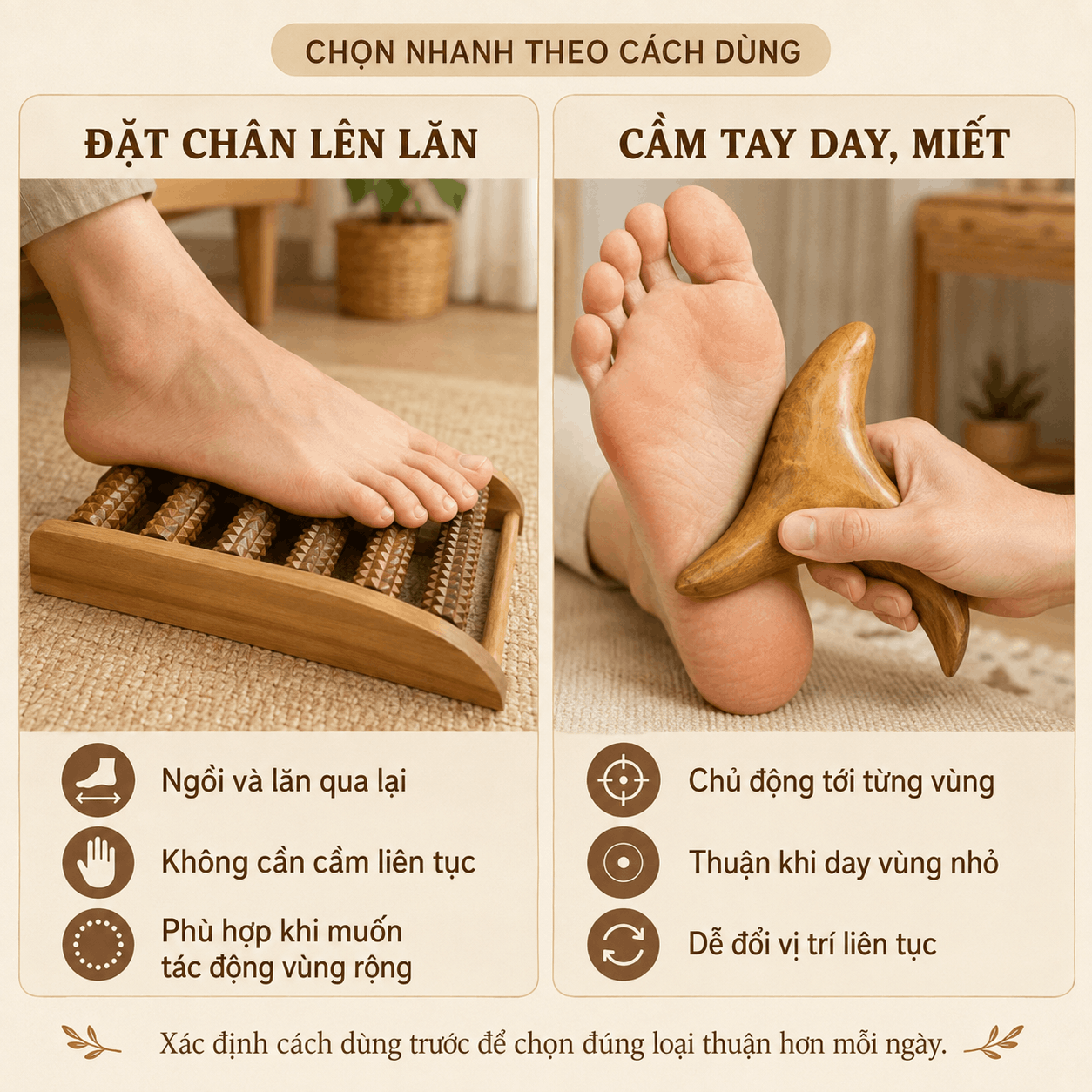 Dụng Cụ Massage L&ograve;ng B&agrave;n Ch&acirc;n &ndash; N&ecirc;n Chọn Loại N&agrave;o?