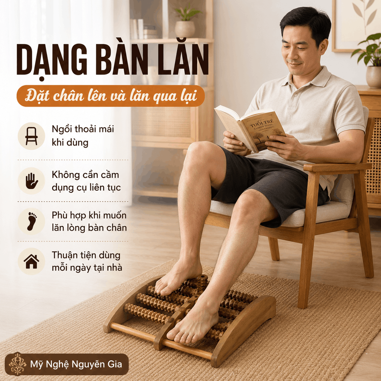 Dụng Cụ Massage L&ograve;ng B&agrave;n Ch&acirc;n &ndash; N&ecirc;n Chọn Loại N&agrave;o?