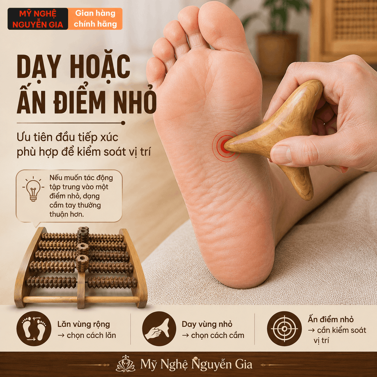 Dụng Cụ Massage L&ograve;ng B&agrave;n Ch&acirc;n &ndash; N&ecirc;n Chọn Loại N&agrave;o?