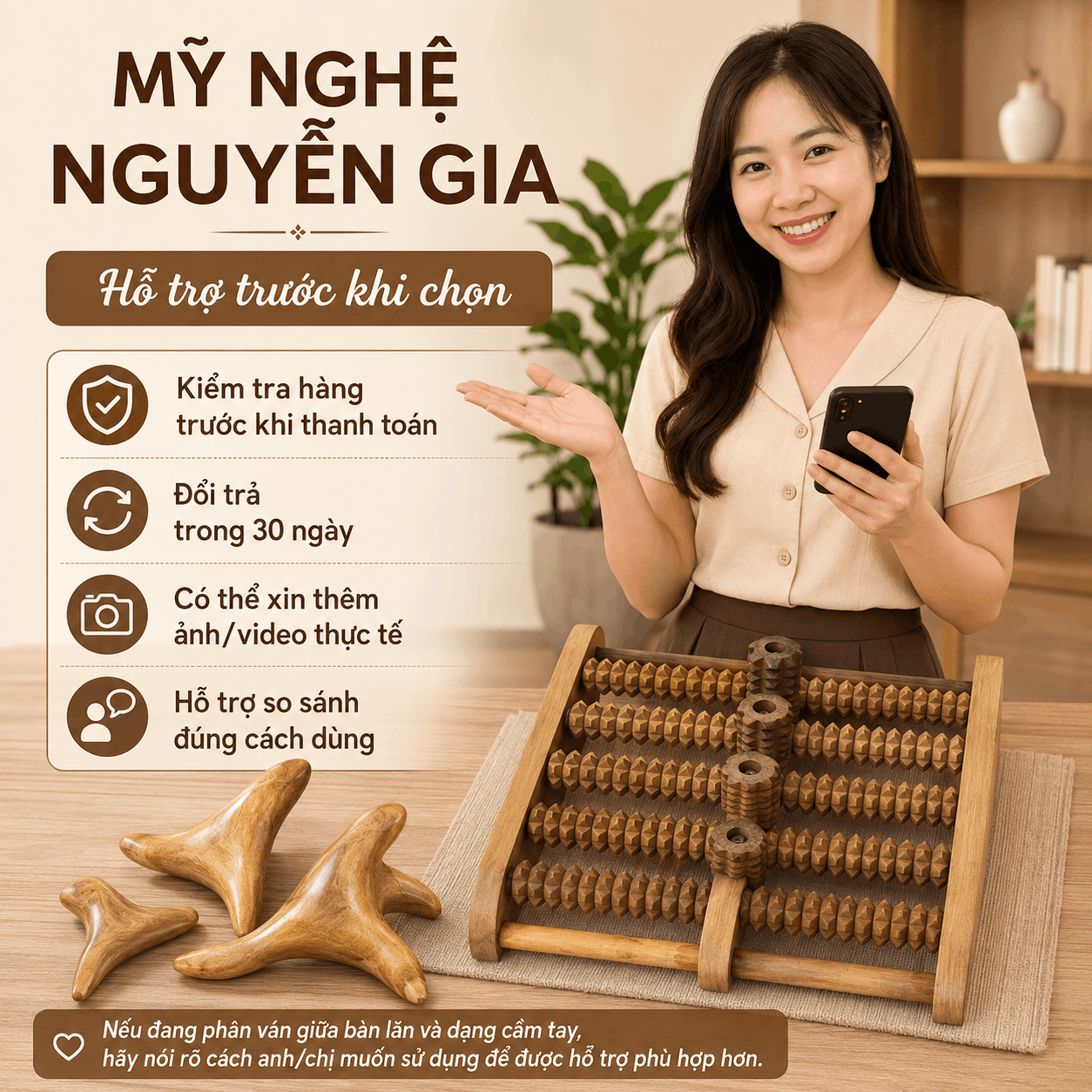 Dụng Cụ Massage L&ograve;ng B&agrave;n Ch&acirc;n &ndash; N&ecirc;n Chọn Loại N&agrave;o?