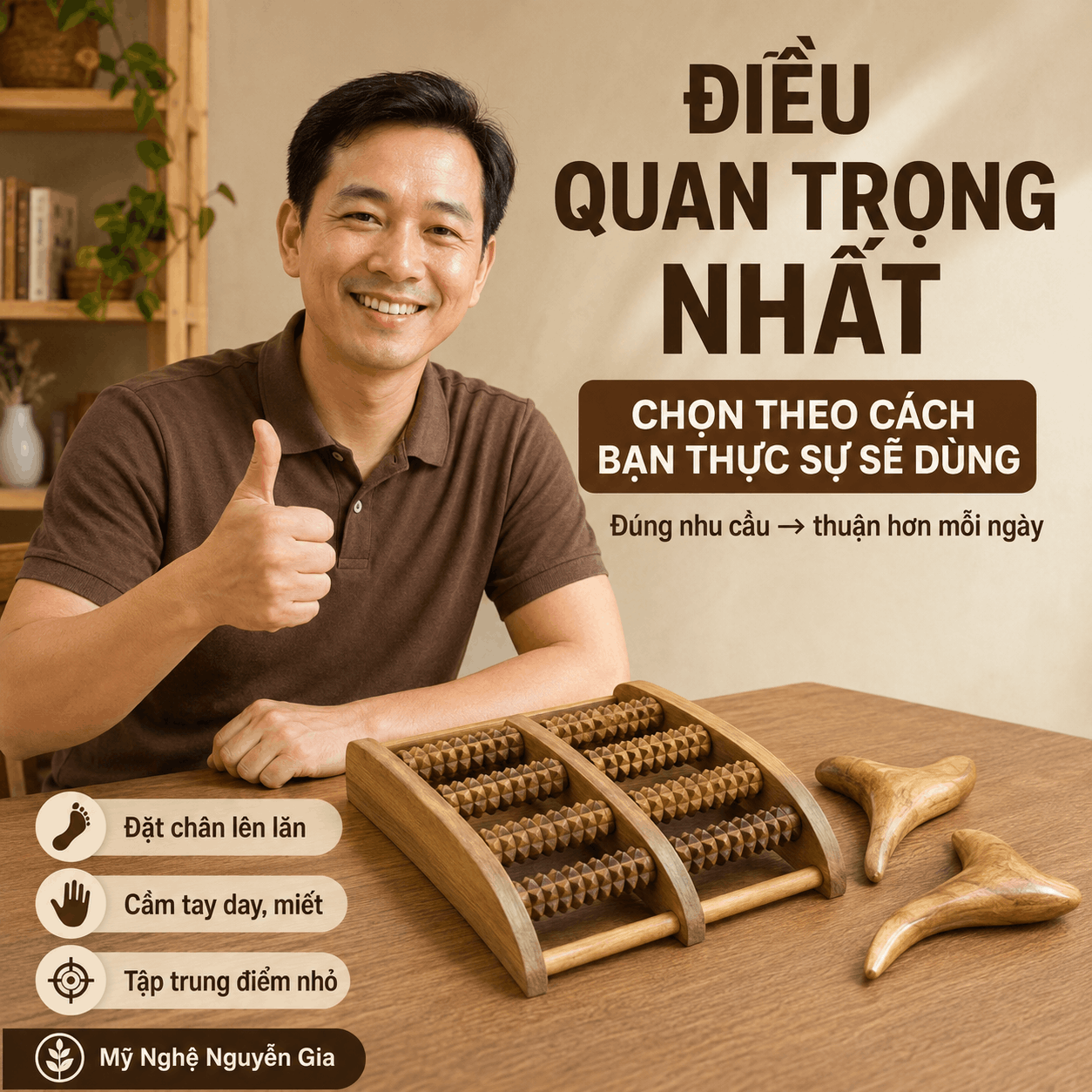 Dụng Cụ Massage L&ograve;ng B&agrave;n Ch&acirc;n &ndash; N&ecirc;n Chọn Loại N&agrave;o?