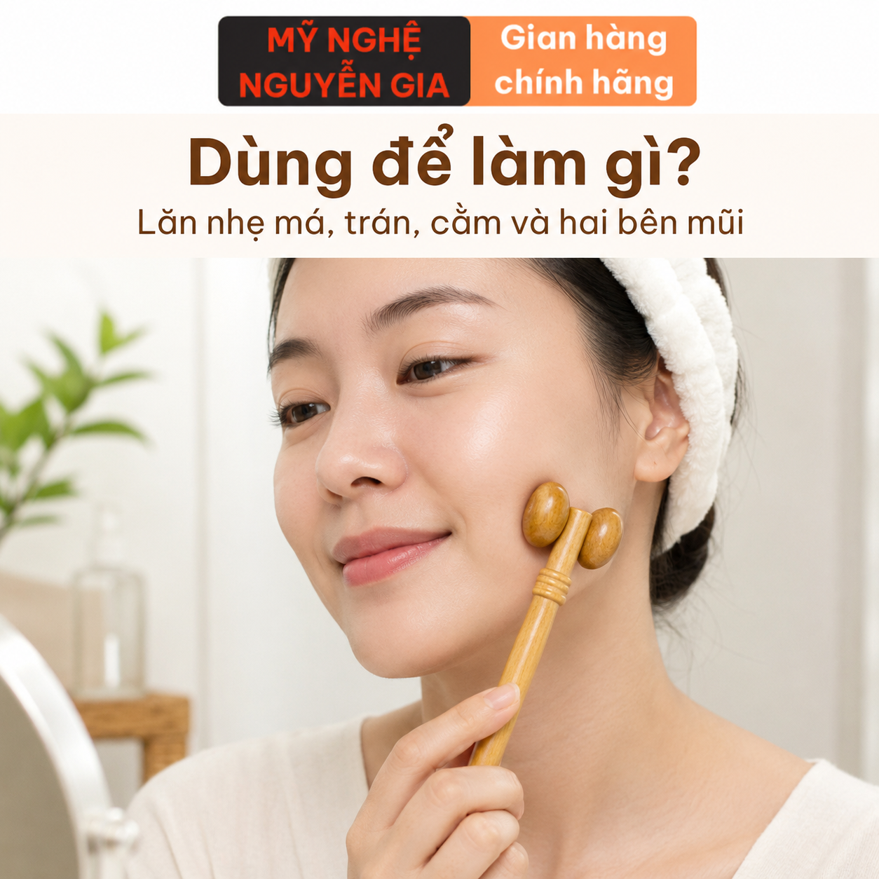 Dụng Cụ Massage Mặt Cầm Tay Có Nên Dùng Không?