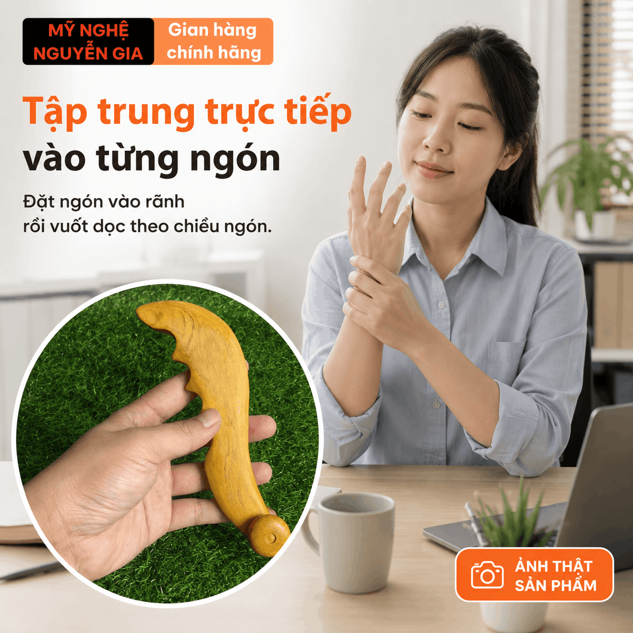 Dụng Cụ Massage Ngón Tay Gỗ Bách Xanh – Rãnh Vuốt Dọc Ngón