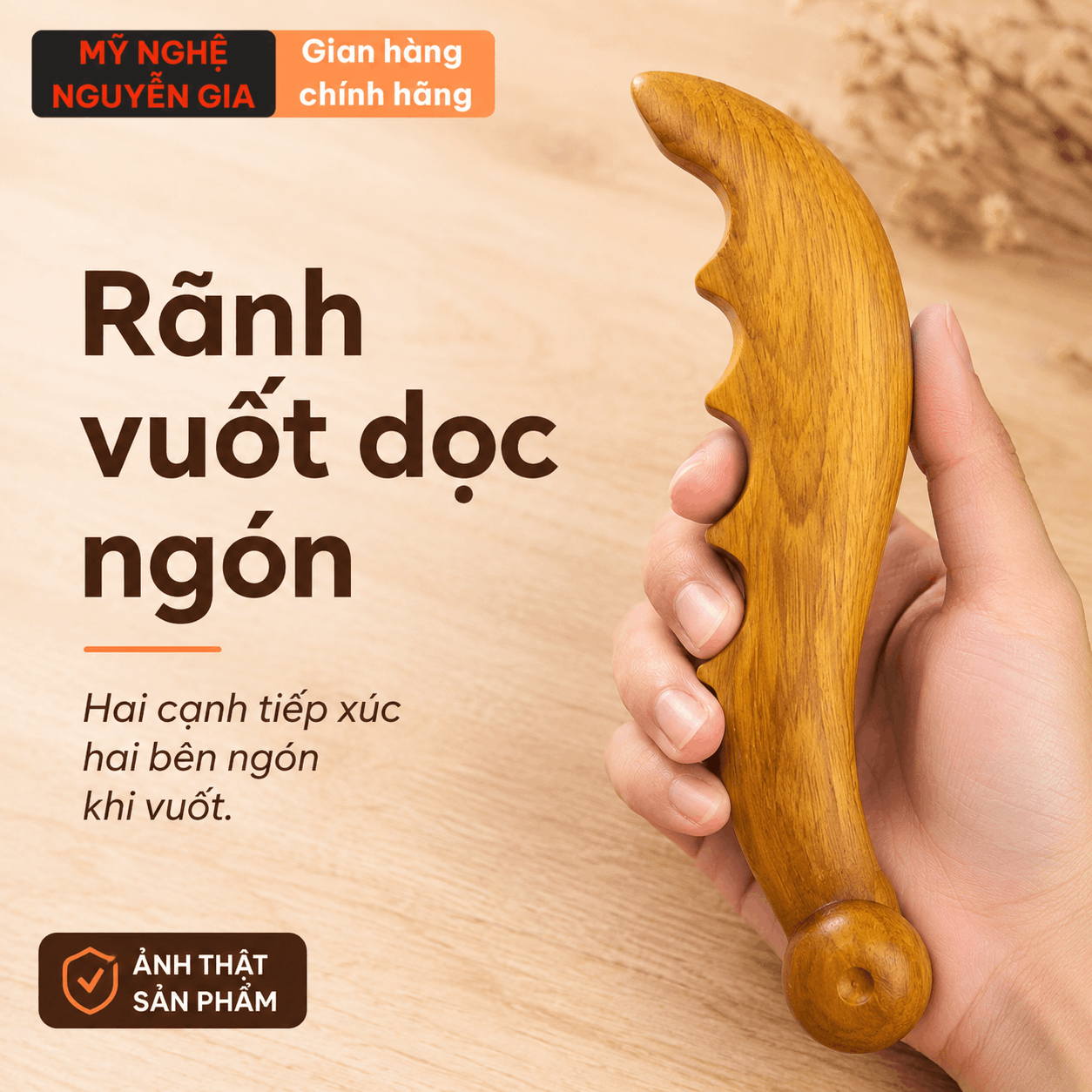 Dụng Cụ Massage Ngón Tay Gỗ Bách Xanh – Rãnh Vuốt Dọc Ngón