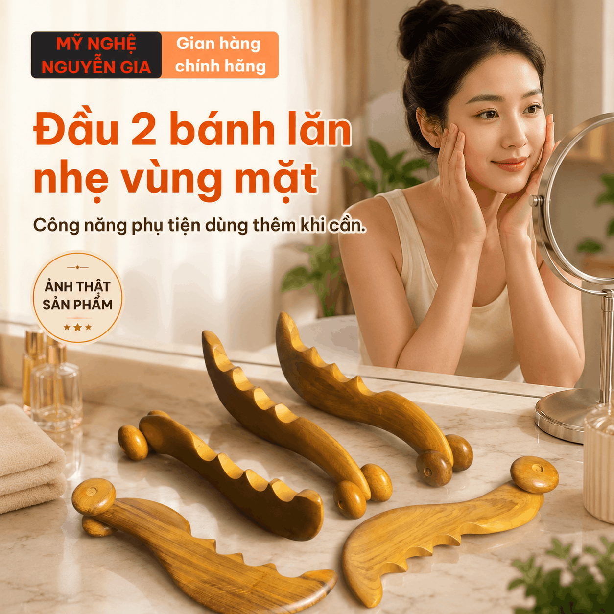 Dụng Cụ Massage Ngón Tay Gỗ Bách Xanh – Rãnh Vuốt Dọc Ngón