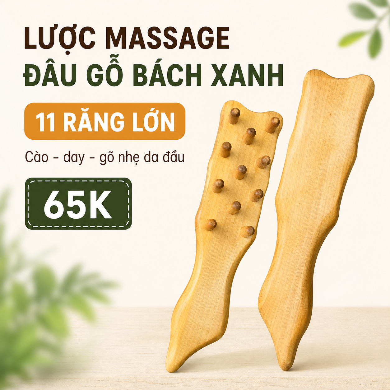Lược Massage Đầu Gỗ Bách Xanh 11 Răng – Dụng Cụ Massage Da Đầu