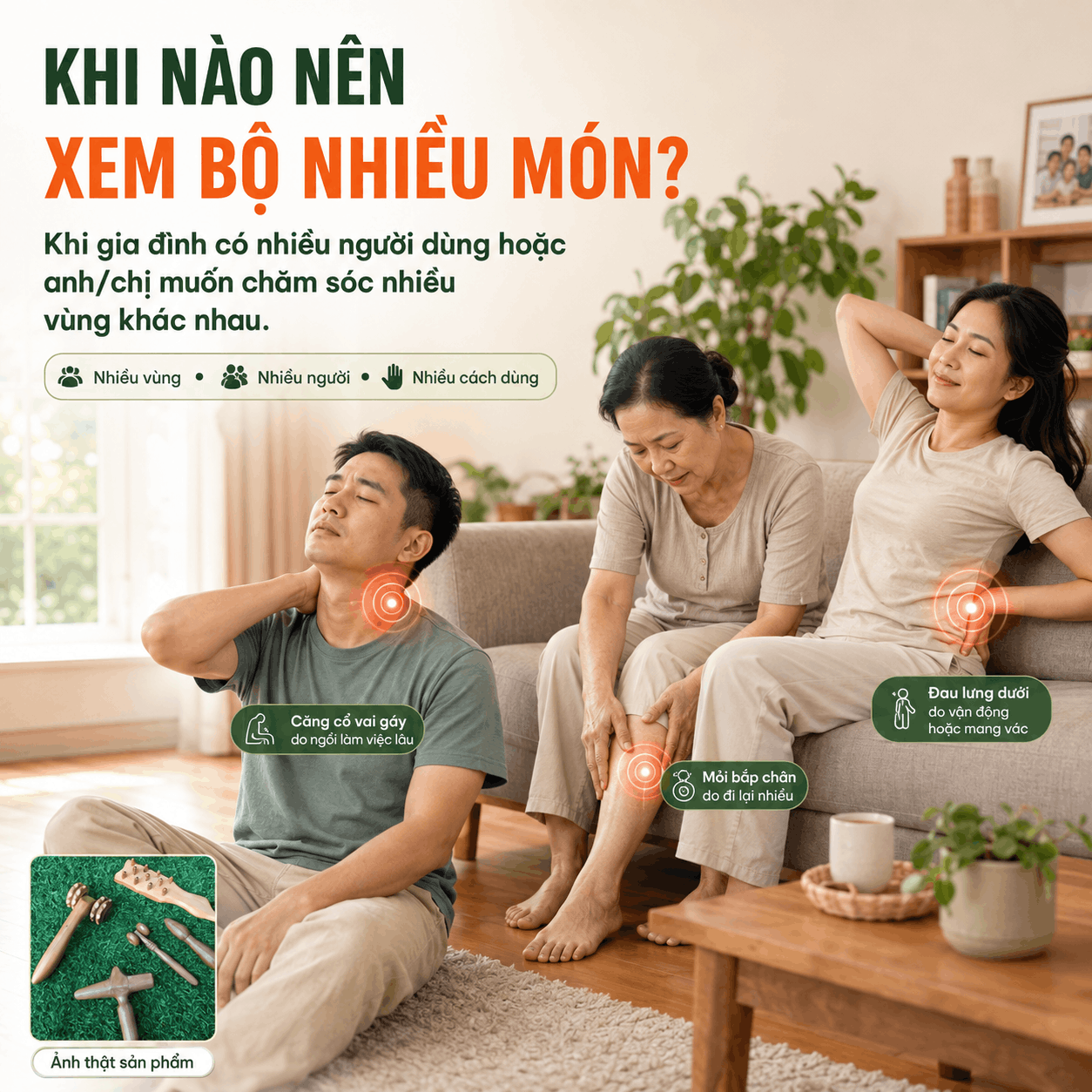 Một Dụng Cụ Massage Hay Cả Bộ Nhiều M&oacute;n &ndash; Khi N&agrave;o N&ecirc;n Mua?