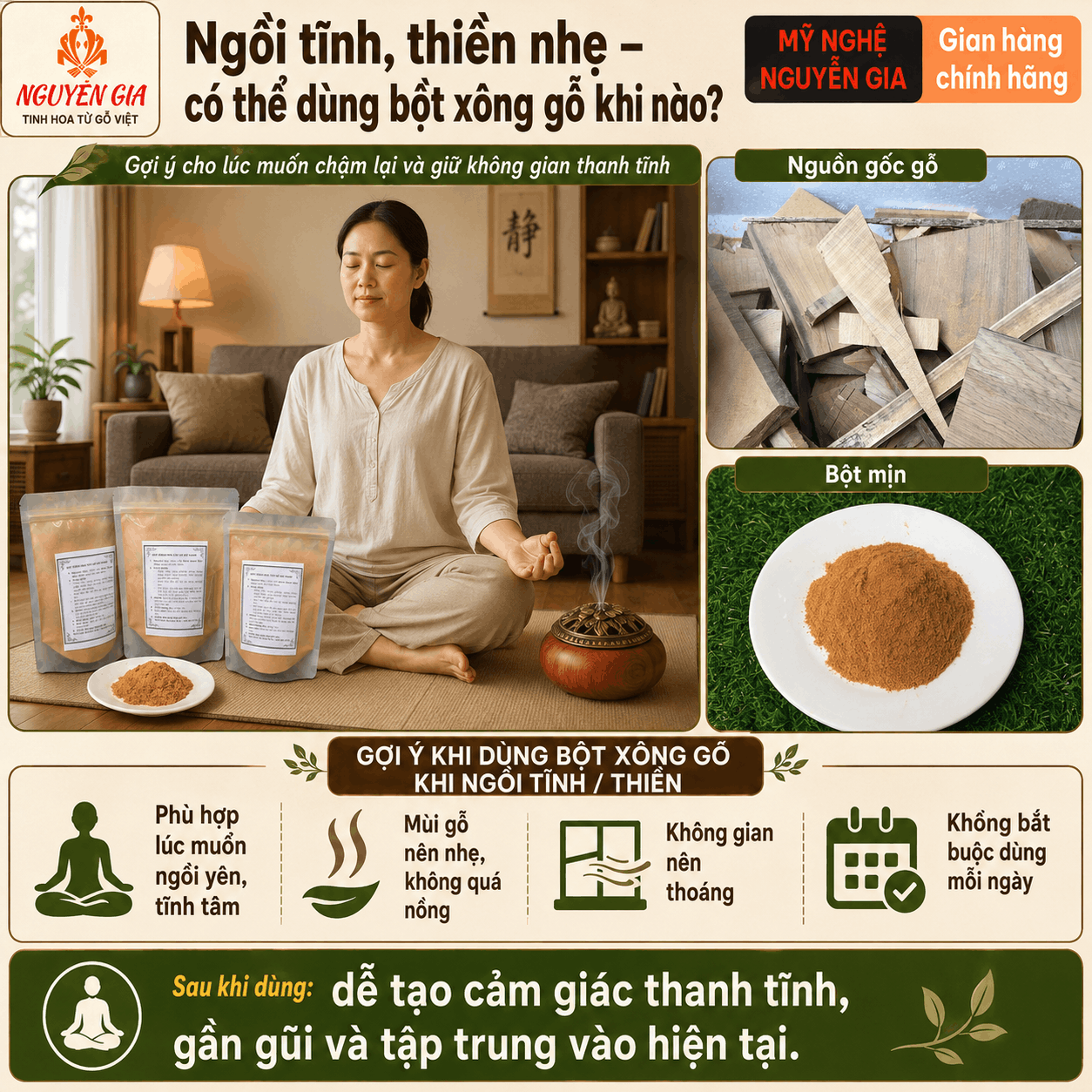 Bột X&ocirc;ng Gỗ N&ecirc;n D&ugrave;ng L&uacute;c N&agrave;o V&agrave; Ở Đ&acirc;u?