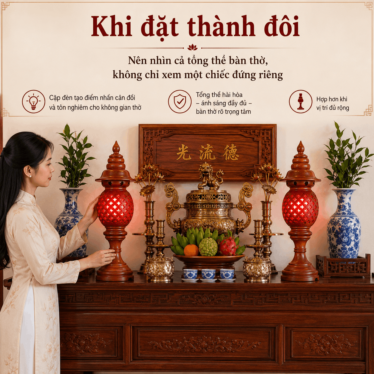 Đèn Thờ Trái Thơm Gỗ Xà Cừ Cao 48 cm