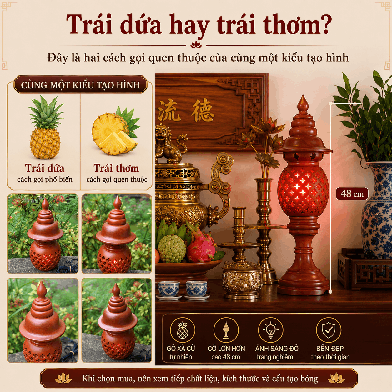 Đèn Thờ Trái Thơm Gỗ Xà Cừ Cao 48 cm