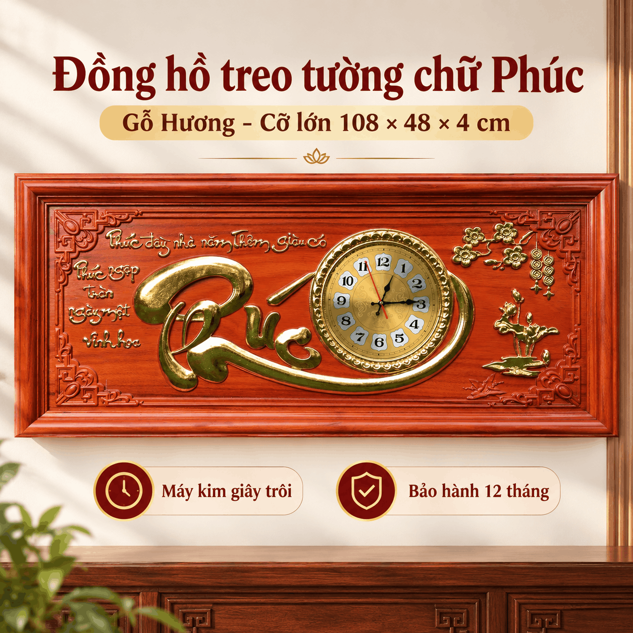 Đồng hồ treo tường chữ Phúc bằng gỗ hương (Cỡ Lớn)