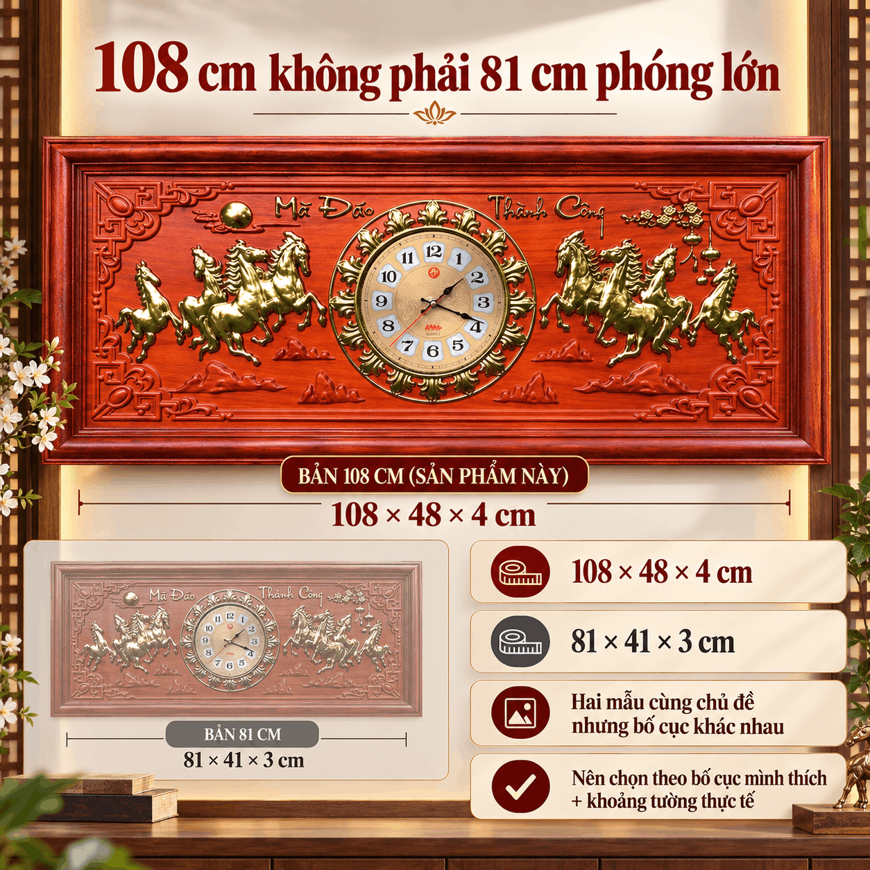 Đồng hồ treo tường mã đáo thành công (Cỡ Lớn)