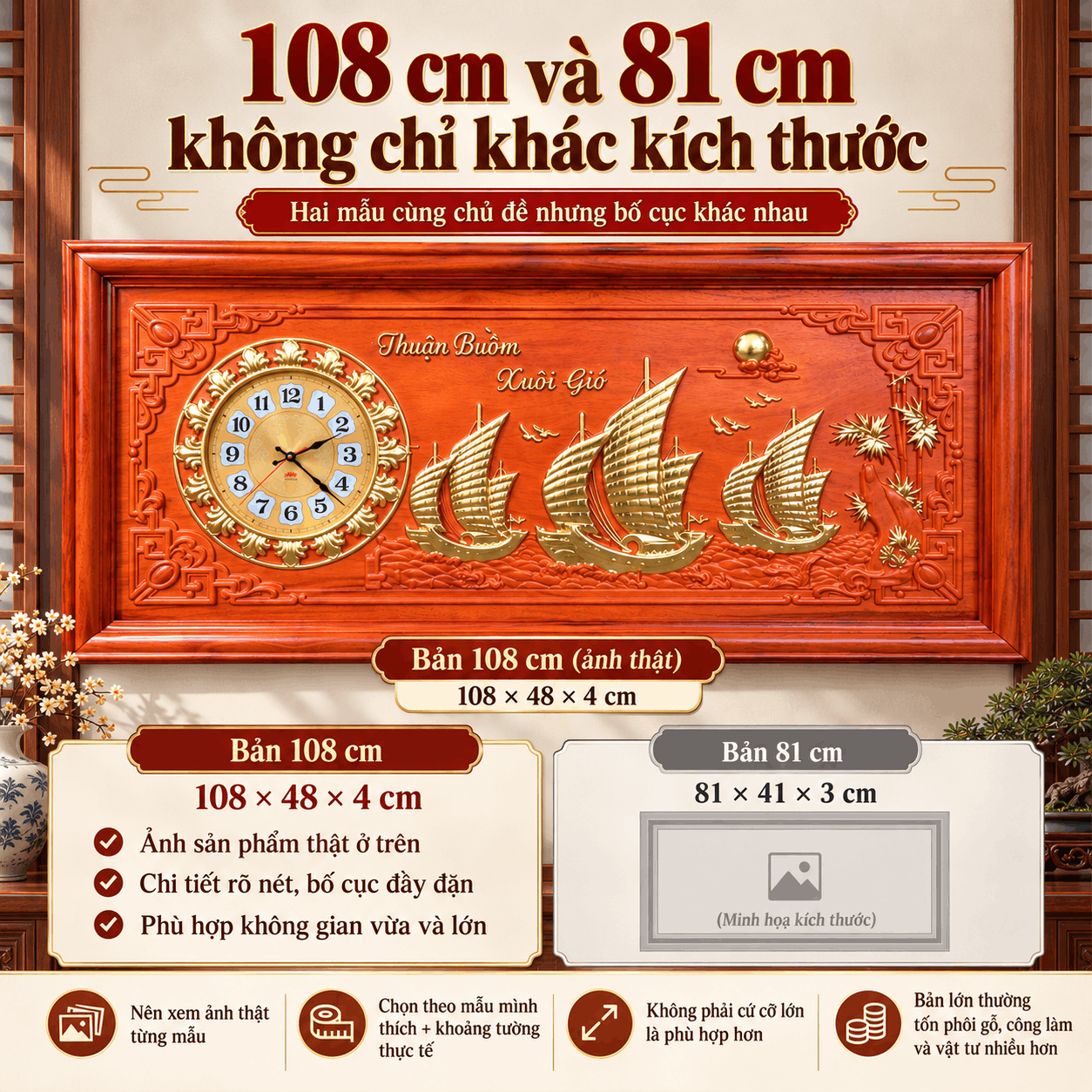 Đồng hồ treo tường mẫu thuận buồm xuôi gió (Cỡ Lớn)