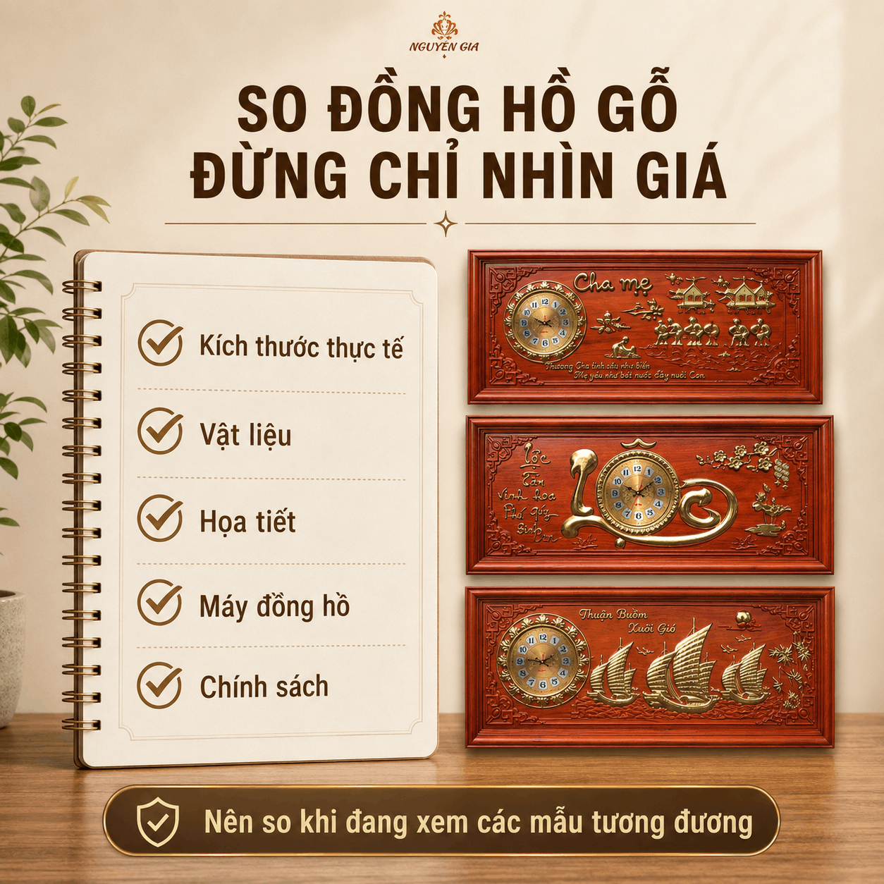 Đồng Hồ Gỗ Treo Tường