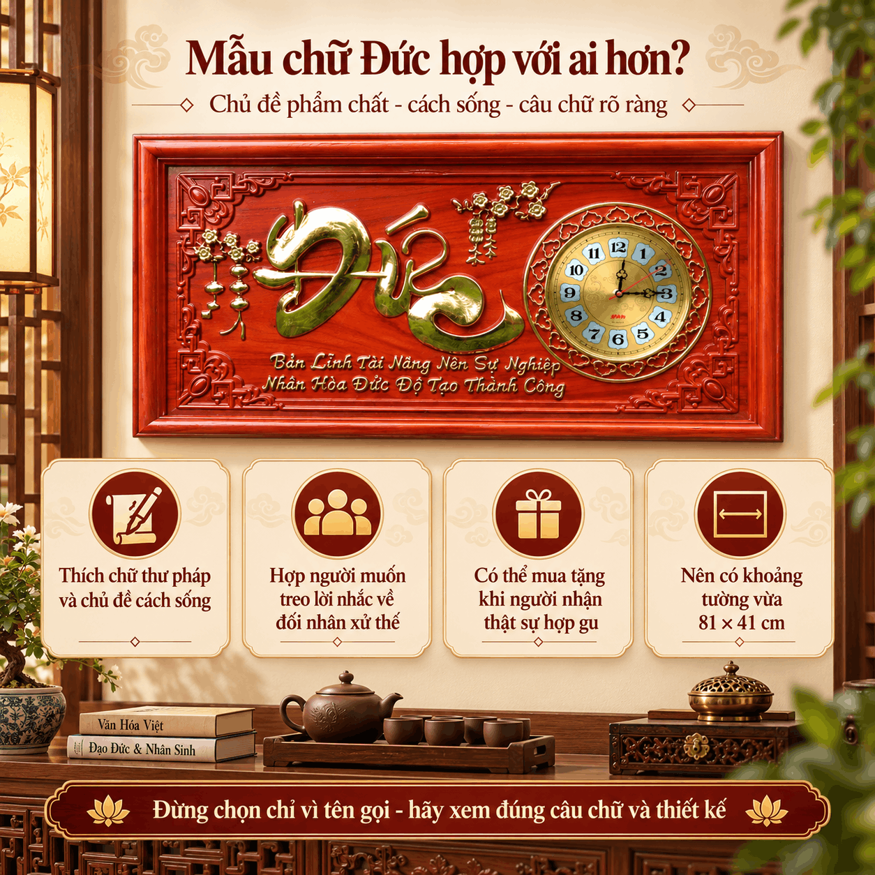 Đồng hồ treo tường chữ Đức gỗ hương