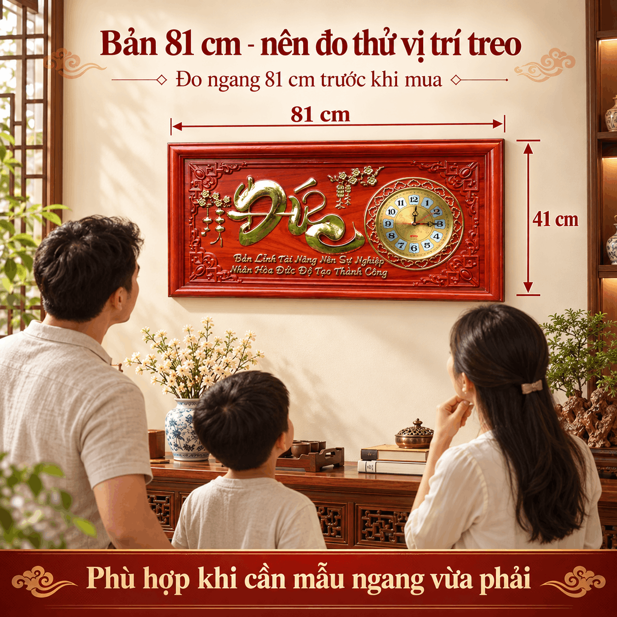 Đồng hồ treo tường chữ Đức gỗ hương