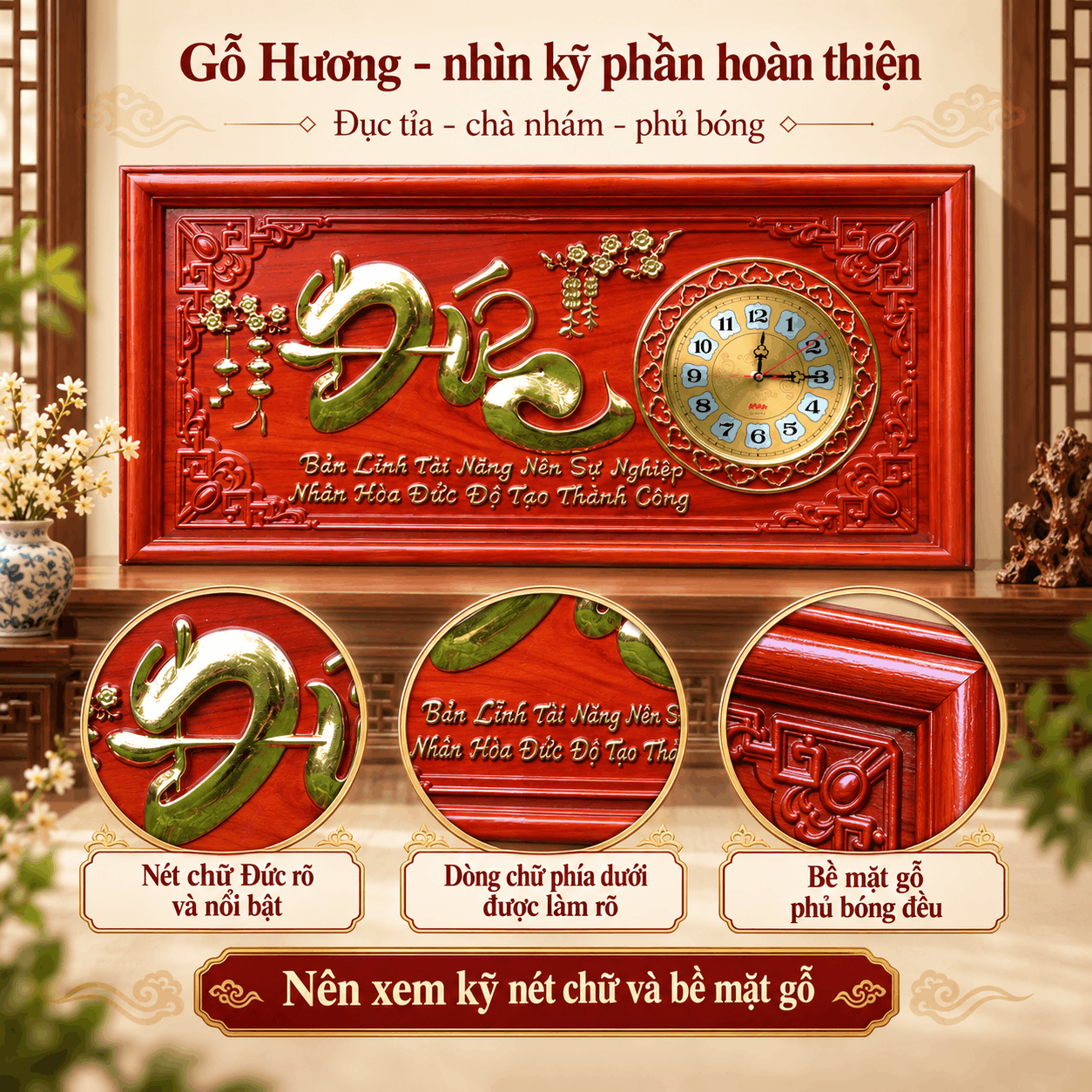 Đồng hồ treo tường chữ Đức gỗ hương