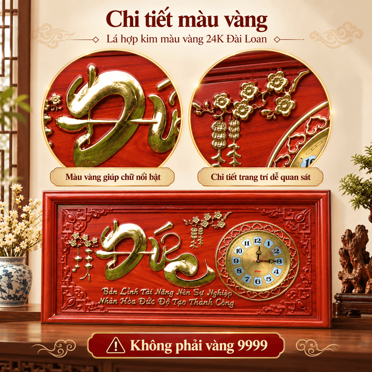 Đồng hồ treo tường chữ Đức gỗ hương