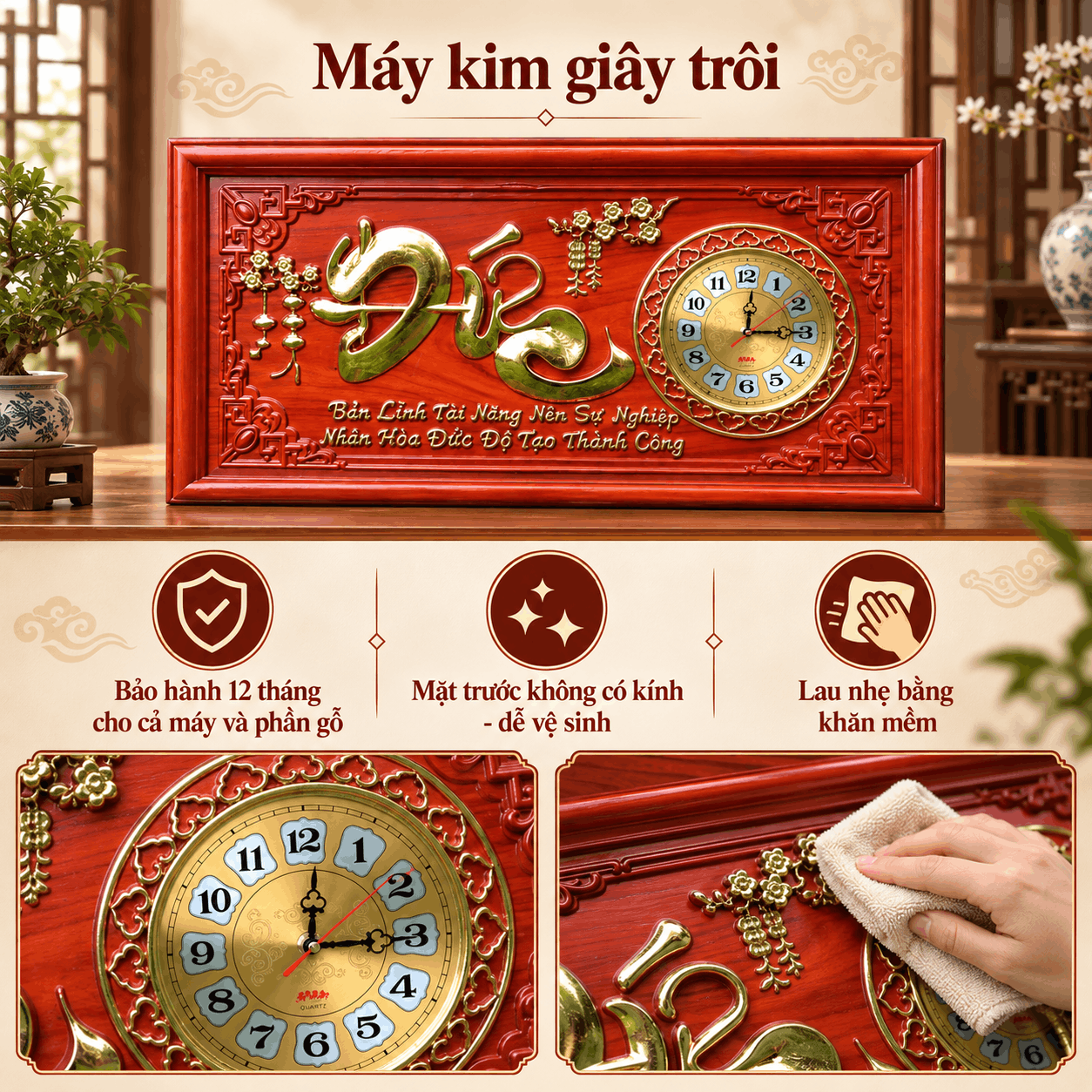Đồng hồ treo tường chữ Đức gỗ hương