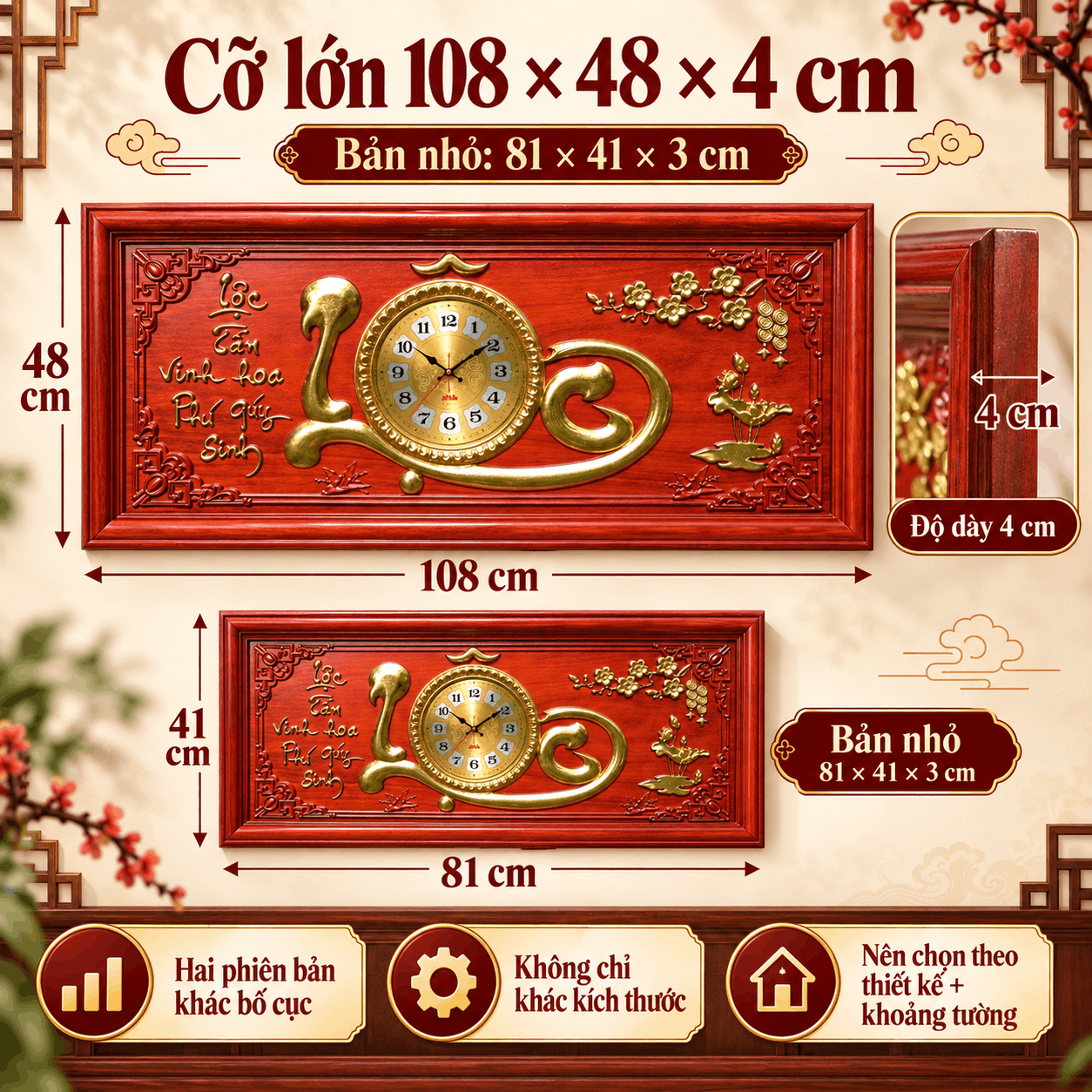 Đồng hồ treo tường chữ Lộc (Cỡ Lớn)