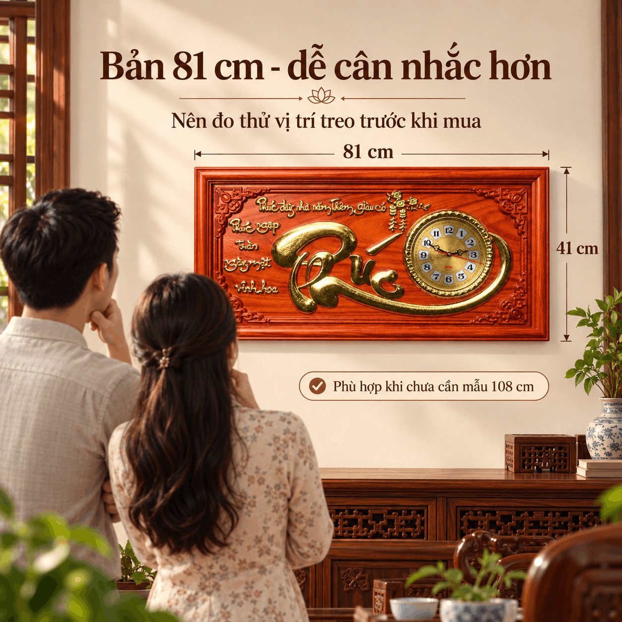 Đồng hồ treo tường chữ Phúc bằng gỗ hương