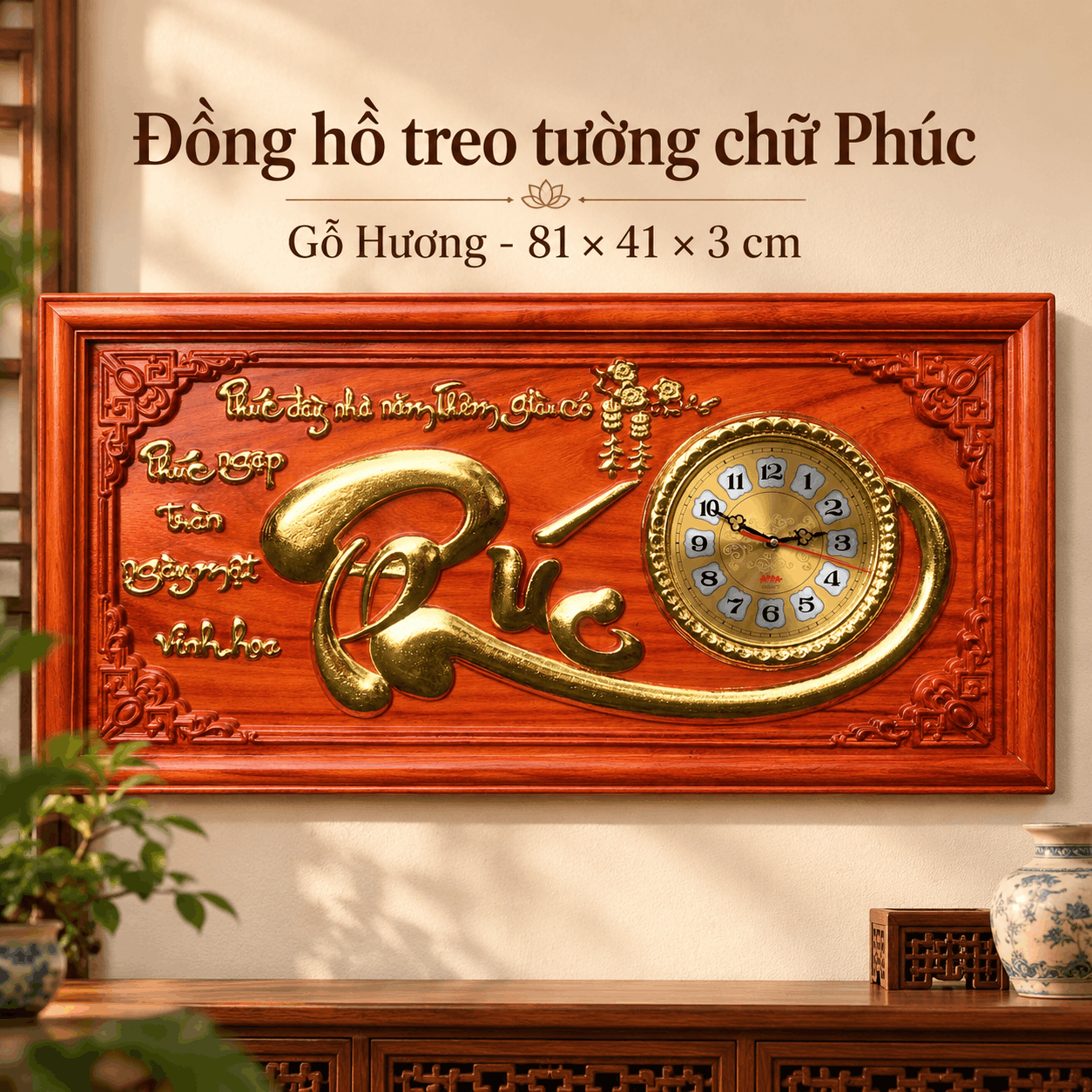 Đồng hồ treo tường chữ Phúc bằng gỗ hương