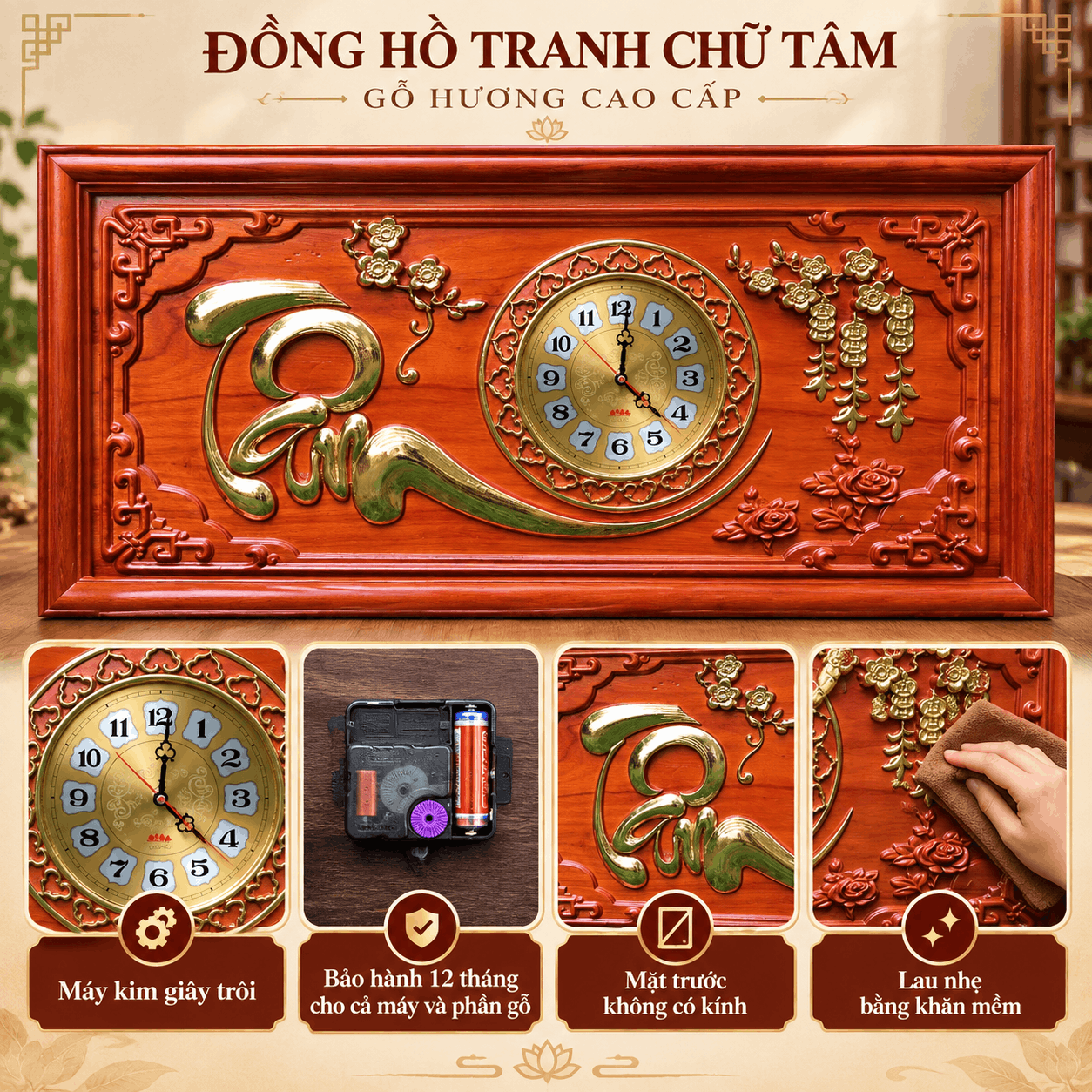 Đồng hồ treo tường chữ Tâm bằng gỗ Hương