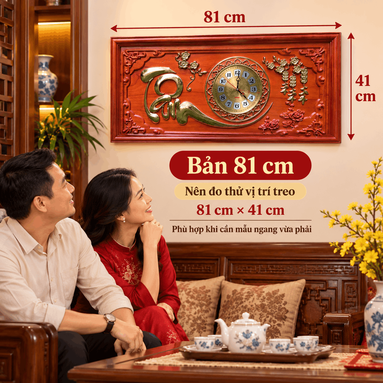 Đồng hồ treo tường chữ Tâm bằng gỗ Hương