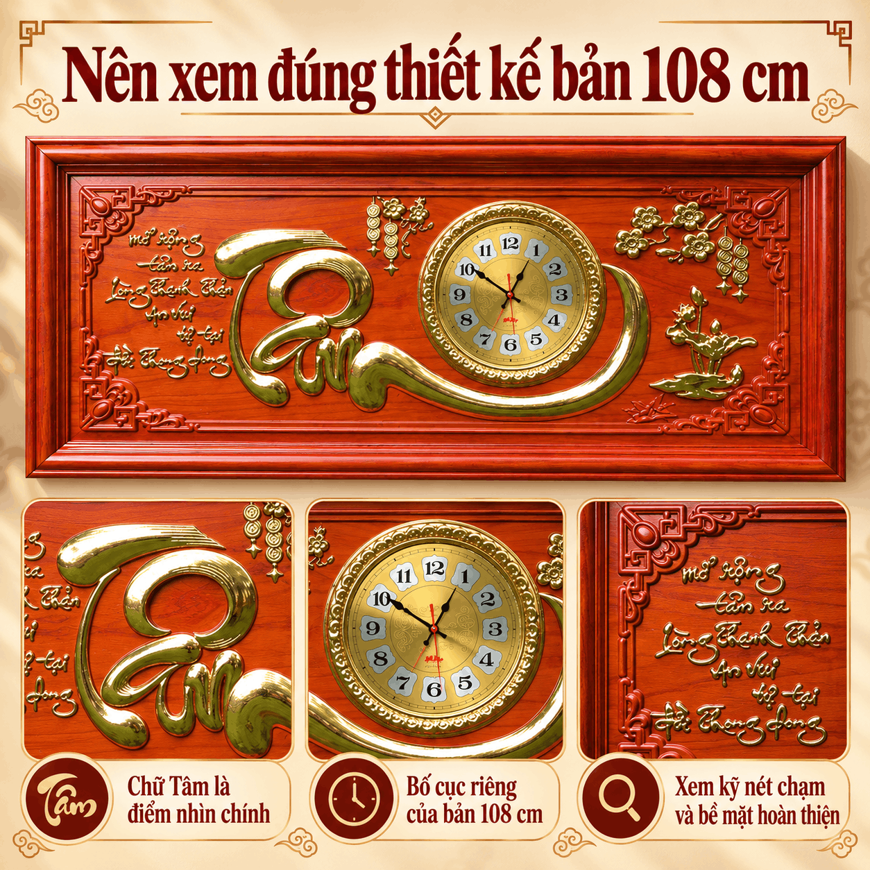 Đồng hồ treo tường chữ Tâm bằng gỗ Hương (Cỡ Lớn)