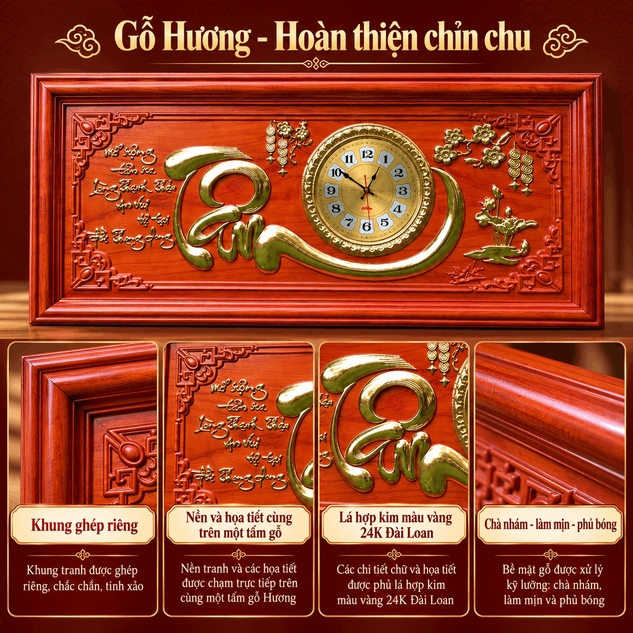 Đồng hồ treo tường chữ Tâm bằng gỗ Hương (Cỡ Lớn)