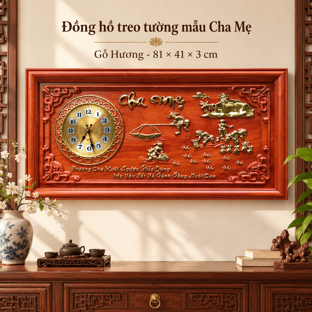 Đồng hồ treo tường mẫu cha mẹ bằng gỗ Hương