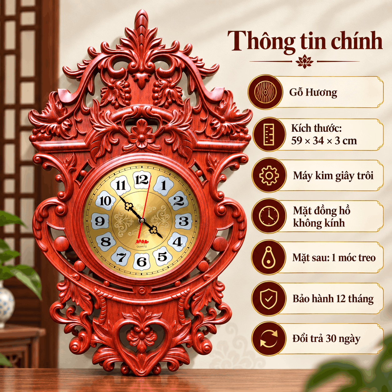 Đồng hồ treo tường mẫu Hoa Lan Tây