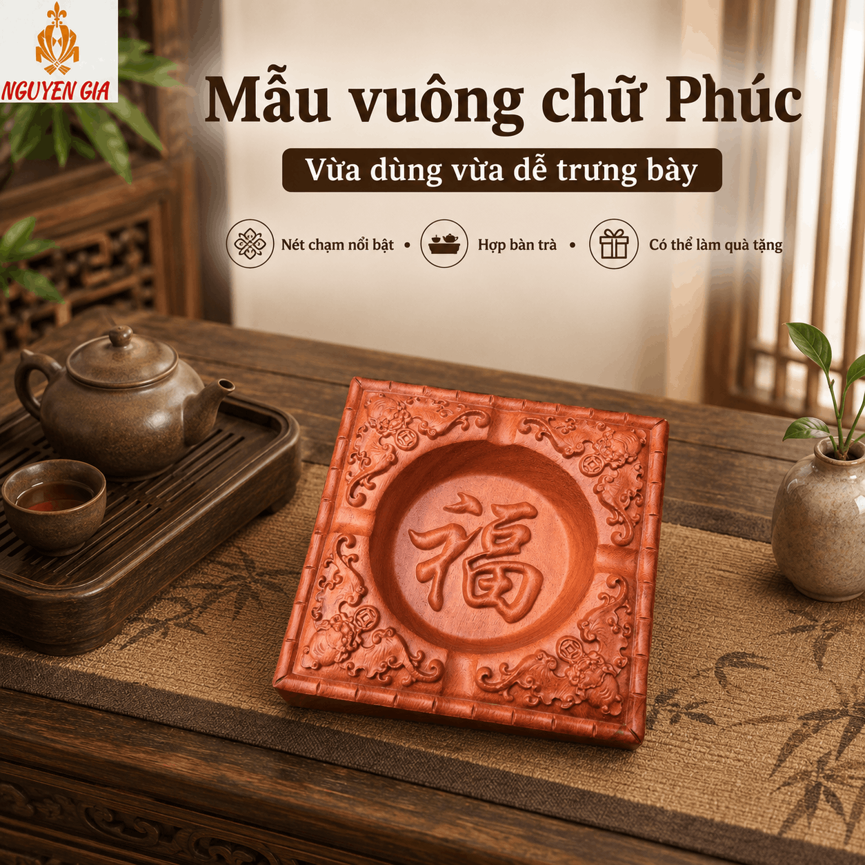 Gạt t&agrave;n thuốc bằng gỗ