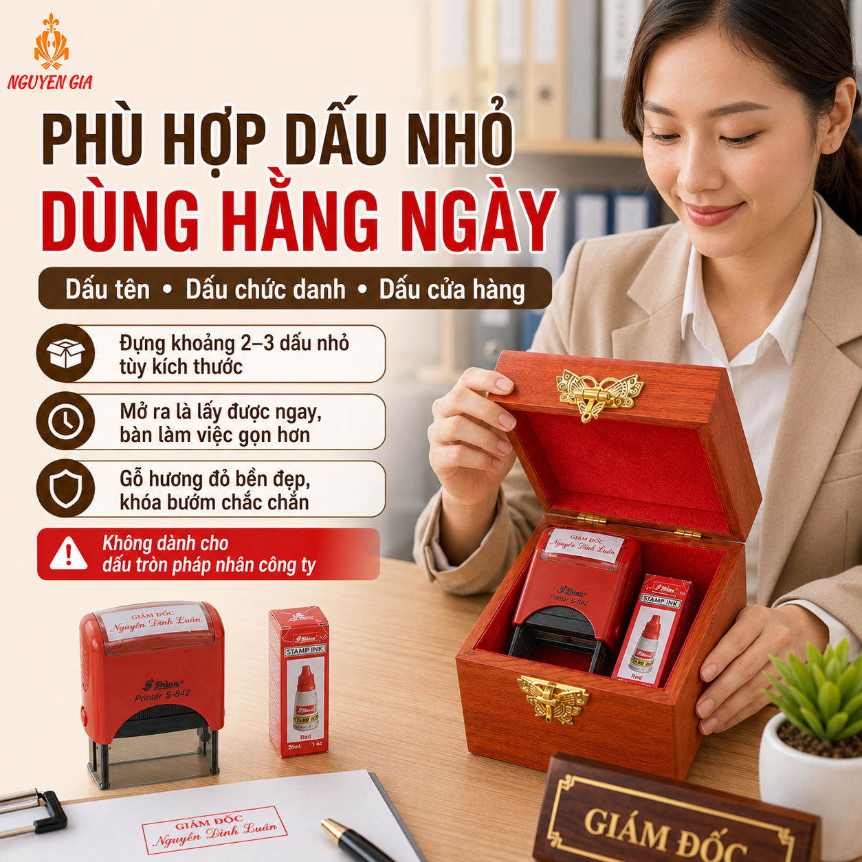 Hộp Đựng Con Dấu Nhỏ Gọn Bằng Gỗ Hương – Dấu Tên, Dấu Cửa Hàng